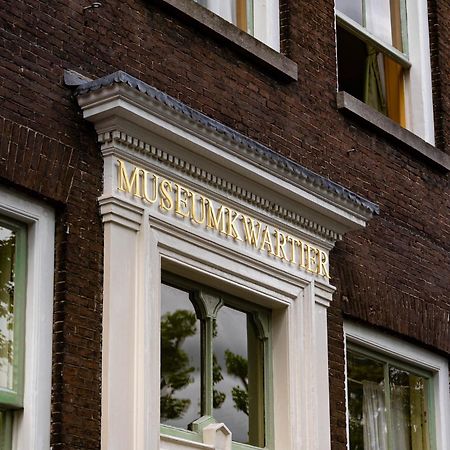 Boutique Hotel Museumkwartier Utrecht Luaran gambar